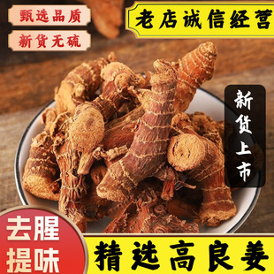 ��ș�����r������ɟo��ߛ���С�����Ͻ����������ϟ����u���{��