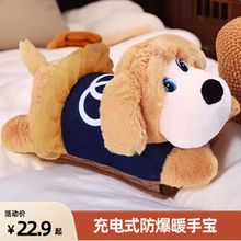 ������늟�ˮ��ů�֌��ů��עˮ��ů����ů���ӿɲ�ϴ����ůˮ��