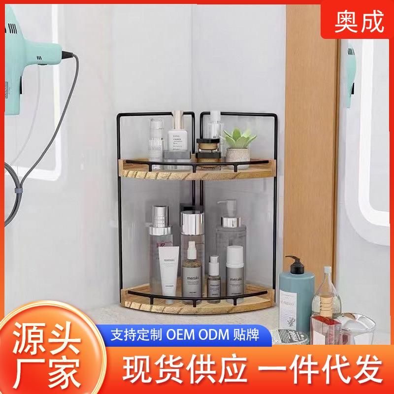 Fan-Shaped Storage Rack, Kitchen Storage Rack, Spice Rack, No-Drill Corner Rack, Bathroom Slipper Storage Rack Fan-Shaped Storage Rack, Kitchen Storage Rack, Spice Rack, No-Drill Corner Rack, Bathroom Slipper Storage Rack