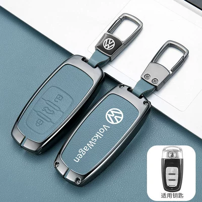 Suitable for Volkswagen Huian Key Car key bag - packing-box-gun-blue-single-shell-buckle