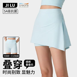 瑜伽服;运动内衣;健身服