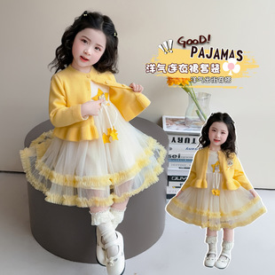 Ůͯ�nϵ�������b���b2026�¿ͯᘿ����W��ȹ�������＾�ɼ���
