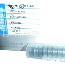 ����NHBB�����Ƿ�����SSRI-814 SSRI-6632ZZRA7P25 LO1 USA���