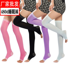 �S��420D˯���m������С���m��  ����ҹ�g�����LͲ�^ϥ¶ֺ���{�m