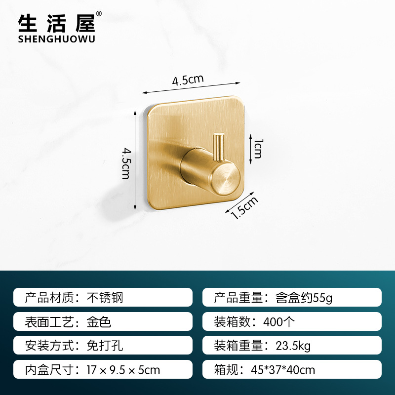 Barra de toalla de cocina sin perforar de plástico montada en la pared ropa sombrero inodoro estante de almacenamiento multifuncional