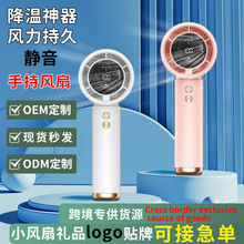 ������N68��������100���ֳַ��� usb������Ա�Я��������С����