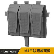WOSPORT M4��5.56���A���w������g���ĸ���ǰ������ȡ������