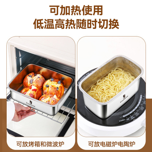 304 stainless steel crisper oven microwave heating refrigerator refrigeration household square food sealed storage box