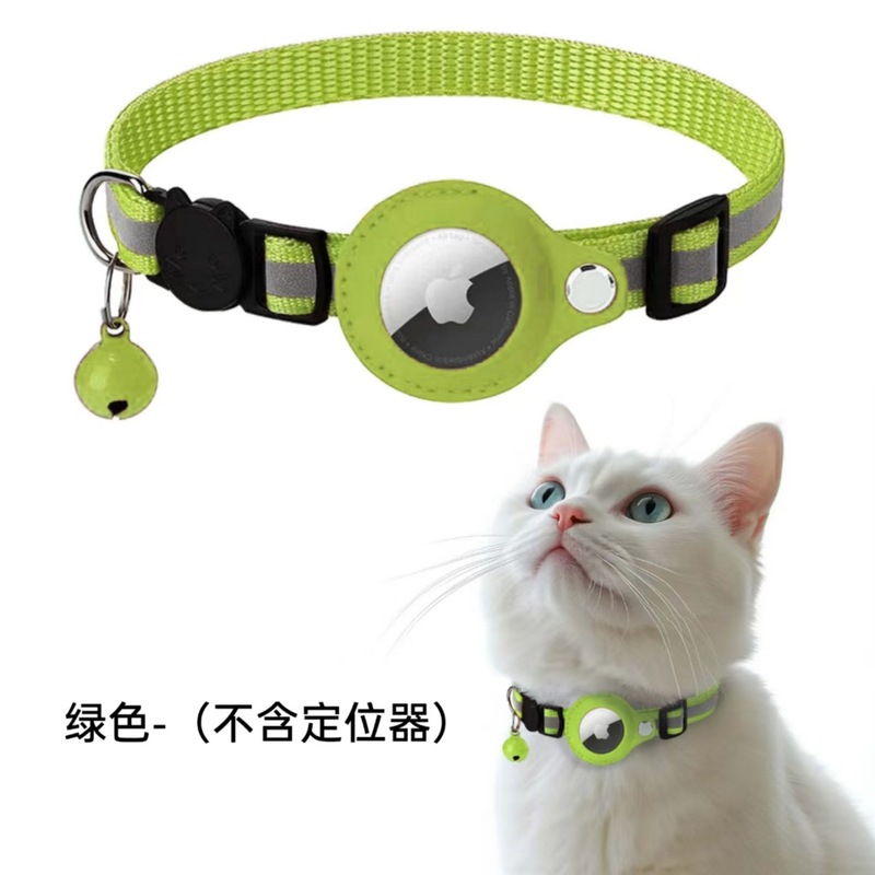 Wow 反射ペット位置決め首輪 Airtag ペットトラッカーに適した紛失防止猫位置決め首輪|undefined