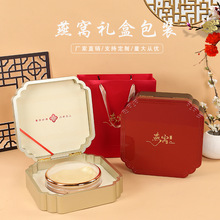 �¿���C�Y�а��b�иߙn�tɫ100��250��500gϲ�c���a��C�YƷ�պ�