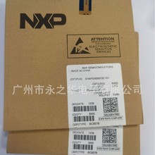 PNP 三极管BC857B   SOT23 丝印3FW 200mA N.X.P