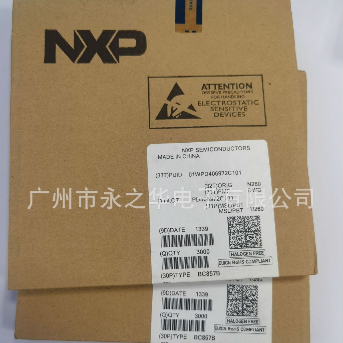 PNP 三极管BC857B   SOT23 丝印3FW 200mA N.X.P