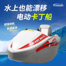 ˮ�Ͽ������δ��_̤��늄Ӵ�ˮ���J�P�O�侰�^�\�I늄ӿ�����ِ��