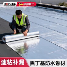 �Ƿ���픷�ˮ������ճ�N������ˮ�z������߸�������ѿp�a©�N