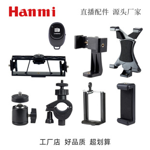 1/4�̨�֙C�A�����~��Aƽ��A���Cλ�A���D�A���бP�zӰ���