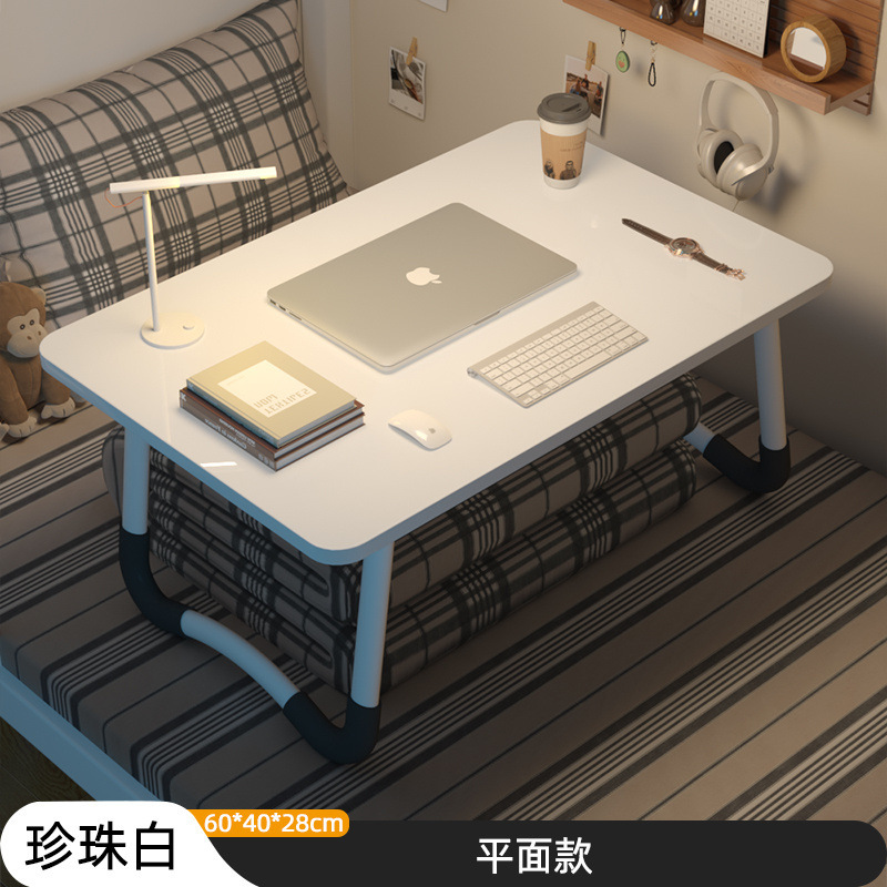 ベッドデスク折りたたみ式小さなテーブル学習ラップトップ折りたたみテーブル怠惰な家庭用出窓学習テーブル|undefined