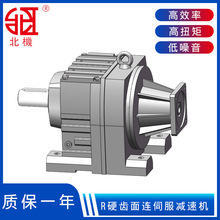 ���C���� Rϵ���B�ŷ� �����m Ӳ�X���X݆��  б�X݆�p�ٙC