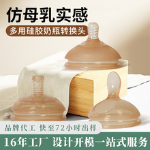 �냺�V������ 70mm���z������ˮ���׺���һƿ���ù��z��ƿ�D�Q�^