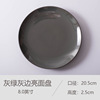 8/10 inch Creative plate hand -painted ceramic dish dish home fruit salad breakfast dessert Nordic bull steak