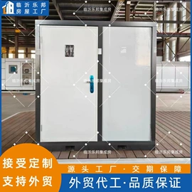 环保厕所;集成房屋;锁具配件