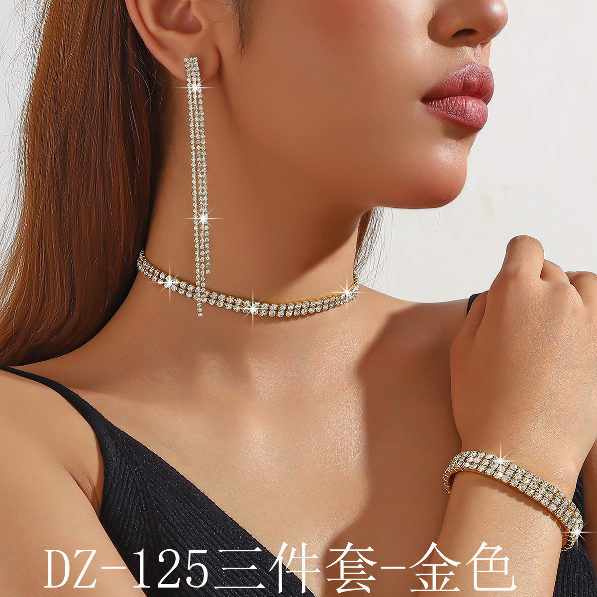 DZ-125三件套-金色1.jpg