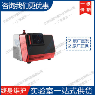 �ƾ�MSK-TE501-A800���|�V�z©�x �S��
