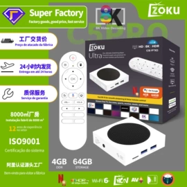 网络播放器;投影仪;电视机顶盒
