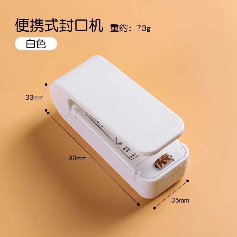 Máquina de sellado doméstica pequeña portátil mini máquina de sellado de plástico de alimentos al vacío máquina de sellado de bolsas de plástico máquina de sellado de snack