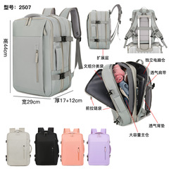 跨境商务双肩包速卖通短途旅行包背包多功能商务行李包大学生书包