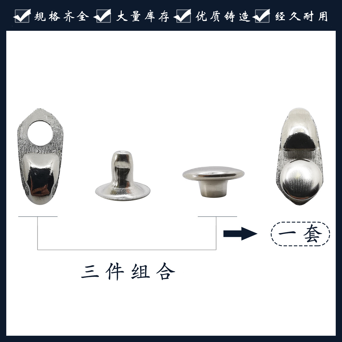 Diy zapatos aleación mosquetón deportes botas altas decoración del ojo fijo hebilla decorativa reparación de zapatos Remache