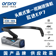 �W�_EP7�^��ʽ�z��C�̨�����Ԅӌ���ֱ���z��C4K�����宋�|