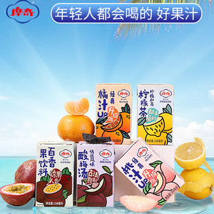 Ħ�����ˮ�������ս��������偵�����֭���ʲ�������֭��֭