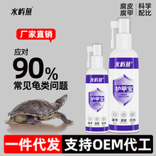 �������۲������۾��[�������o������Ƥ���נ�����Ʒˮ���o�ی�