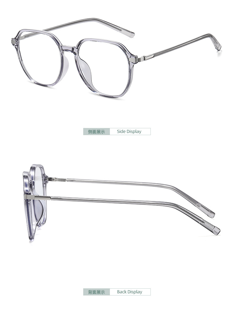 防蓝光眼镜 潮流复古眼镜架可配镜近视眼镜框男女同款超轻TR材质详情13