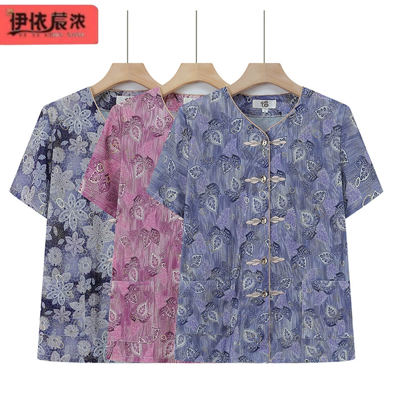 Пожилые женщины летний кардиган с короткими рукавами рубашка 80-летняя женщина прохладная дышащая рубашка футболка женская оптом