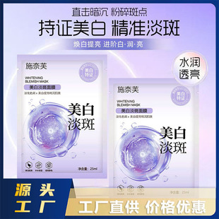 ���������Ĥ�aˮ���񵭰߰�ҹ���o�����o�wƷ���S���lһ�����l