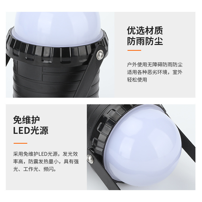 FW6330LED軽量作業灯貨物輸送埠頭鉄道磁気吸着全光点検手持ち脱着灯|undefined