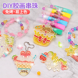 ��ͯ�⿾�z���ֹ�diy�Tɫˮ�����^�ҼҴ����Ʒ�����ߔ[�����l