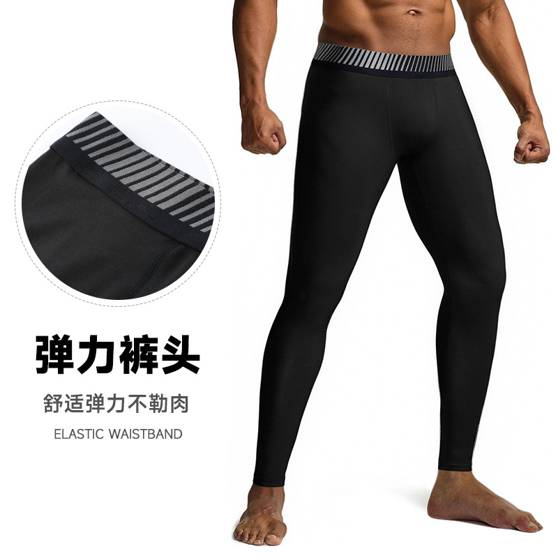 Pantalones deportivos para hombre para comercio transfronterizo, ropa de entrenamiento para correr al aire libre, ropa de fitness de alta elasticidad y secado rápido, mallas de capa base