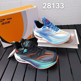 � ���ͯЬ2026�ļ��¿�͸�W��Ь�д�ͯ͸�����mϵ���\��Ь28133