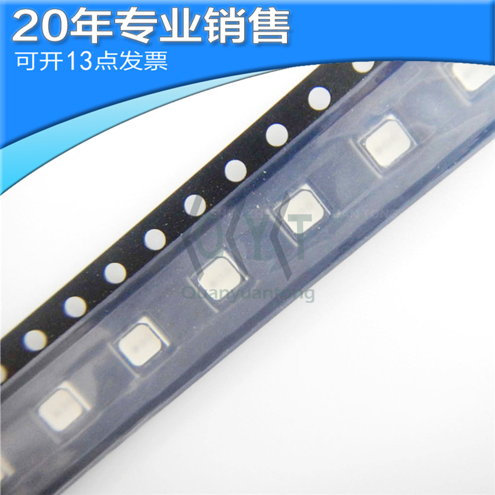供应ASMT-YTB2-0BB02 SMD 三原色RGB LED灯 电子元器件一站式配单
