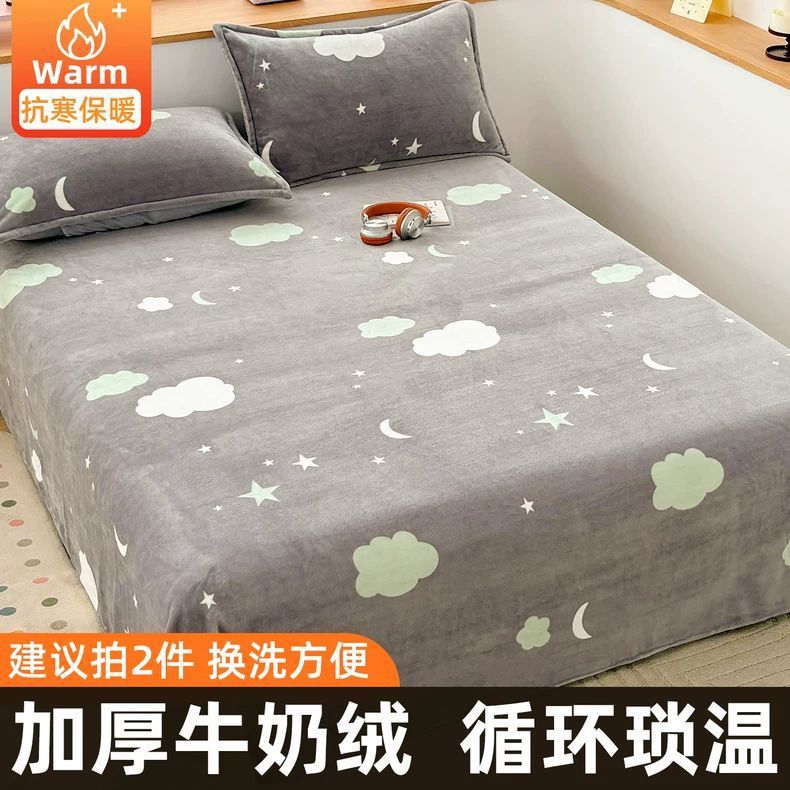 Sábanas de franela de invierno una sola pieza de invierno de leche de coral mantas de peluche invierno sábanas de peluche gruesas