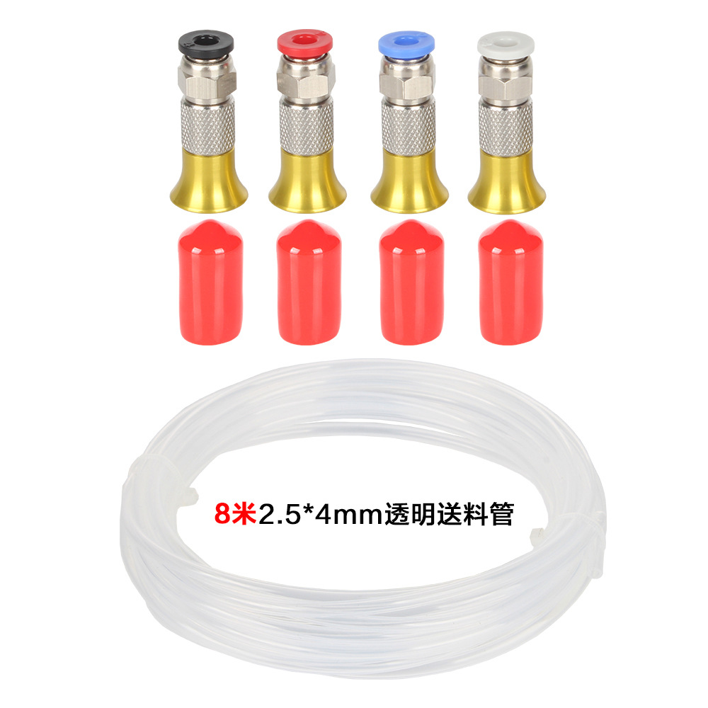 New consumable feed port connector b [4 sets] + fully transparent tube 8m [recommended]