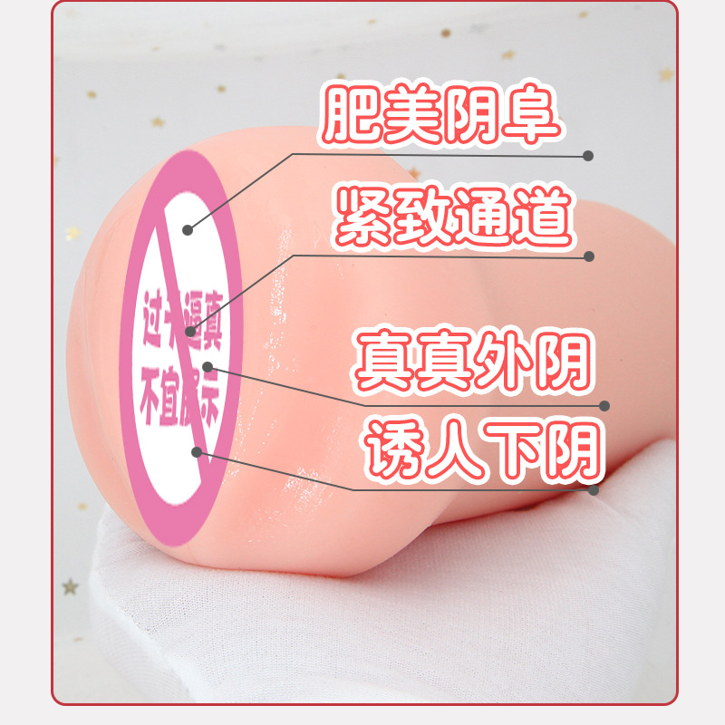 131-8-9新做主图-无码_13