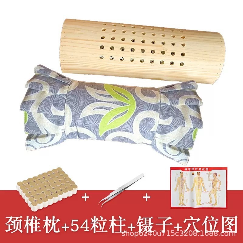 実木灸枕頚椎枕頚椎枕源熱敷牽引頚椎枕頚椎実木灸箱加熱|undefined