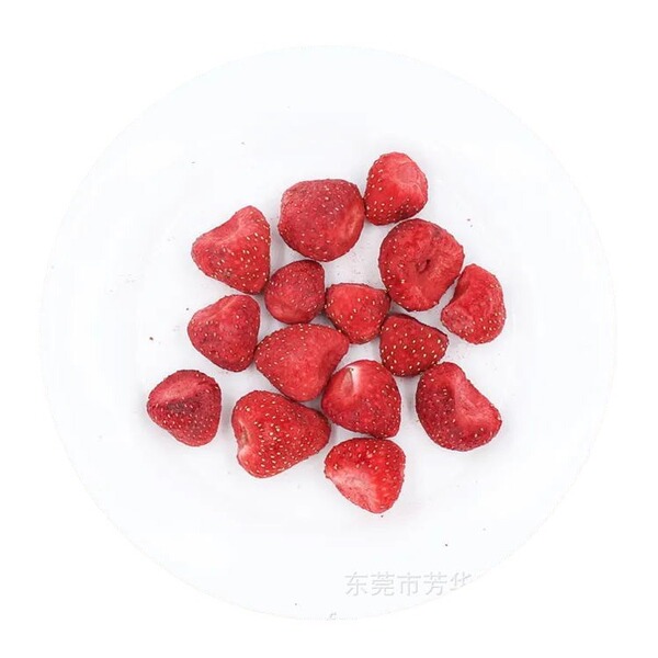 Sublimated strawberry