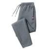 Red label zipper pants straight dark gray (regular)