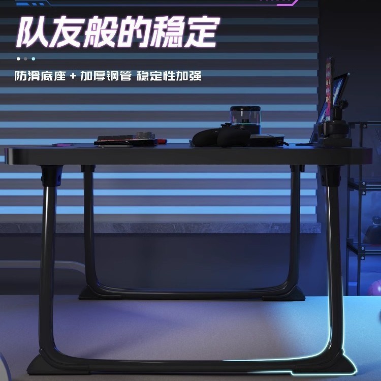 寮 e スポーツスタイルカーボンファイバーベッド学習テーブルデスクホーム怠惰なブラケット寝室出窓テーブルライティングテーブル|undefined