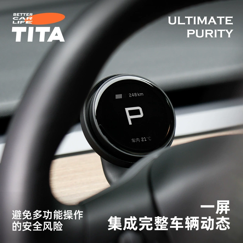 TITA Tesla Air Code Pro дисплей скорости HUD для model3/Y беспроводной зарядки магнитный датчик