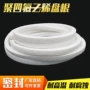 耐腐蚀无油含油密封填料